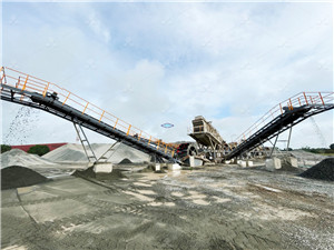 时产500800吨制砂粗碎机型号  