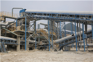 1小时300吨锆石VSI制砂机  