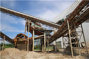 锆英砂研磨机械工艺流程  