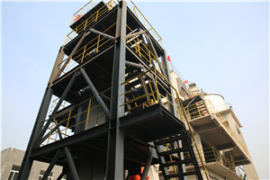 时产270360吨冰晶石高效制砂机  