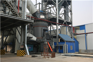 日产2万5千吨钴方解石制砂机器  
