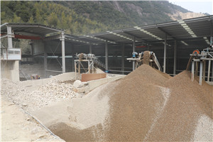 硫铁磨粉机械工艺流程  